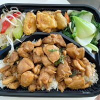 Basil Chicken